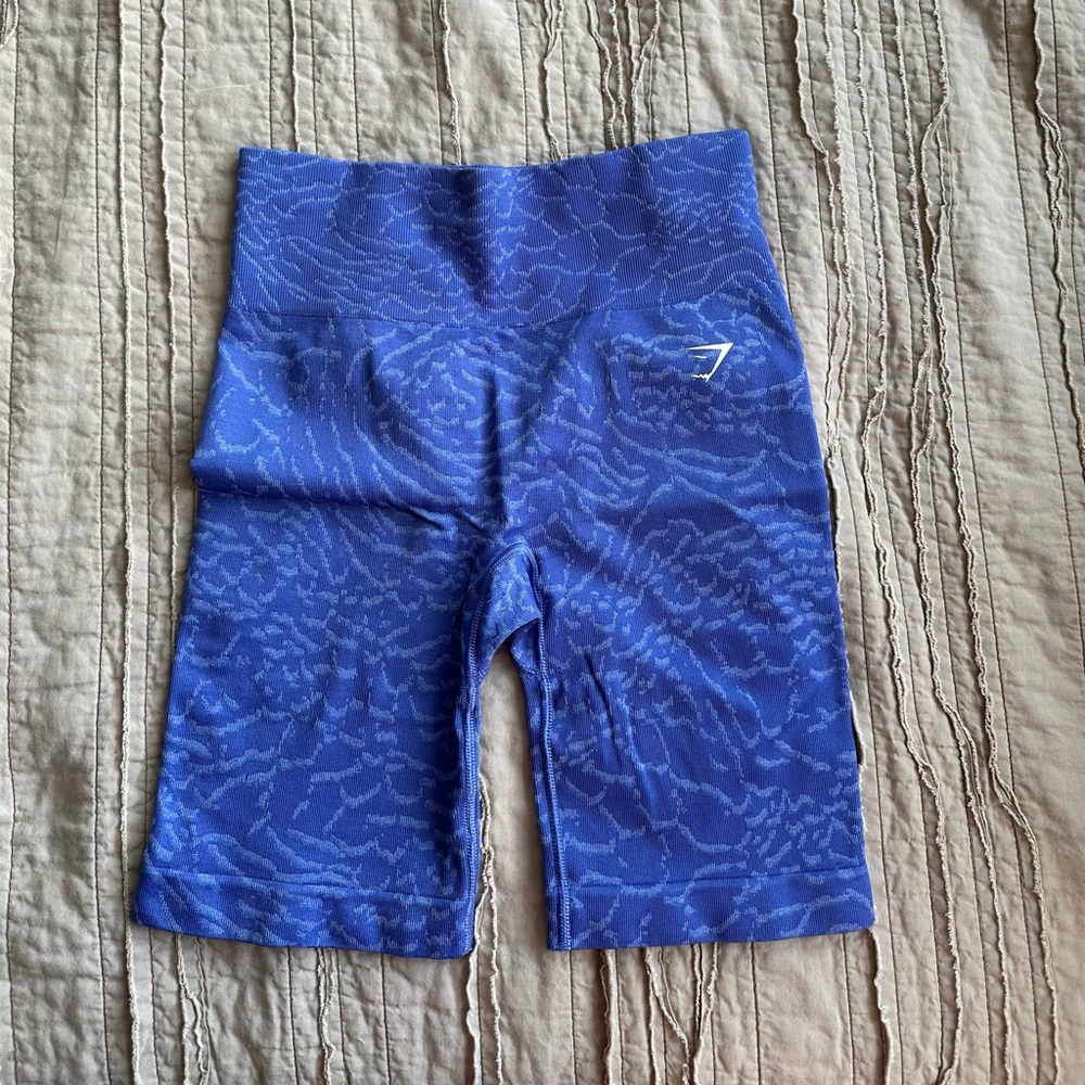 Gymshark Adapt Shorts